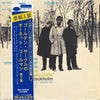 The Ornette Coleman Trio - At The 