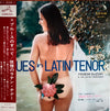 Youichi Suzuki And Latin Companion - Blues In Latin Tenor = ブルースのすべて / 恍惚のラテン・テナー (Vinyl, LP, Album, Stereo) Good Plus (G+) / Good Plus (G+)