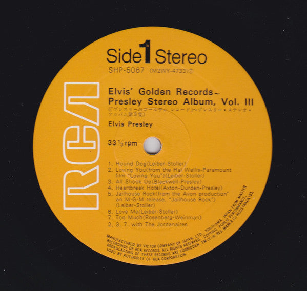 Elvis' Golden Records - Presley Stereo Album, Vol. III