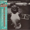 Milton Nascimento - Milagre Dos Peixes (Gravado Ao Vivo) (LP, Album) - Very Good (VG) / Very Good (VG)