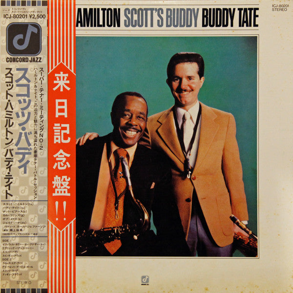 Scott's Buddy