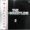 The Pro-Wrestling All Stars - The Pro-Wrestling 3 = ザ・プロレスリング 3  (Vinyl, LP) Very Good Plus (VG+) / Very Good (VG)