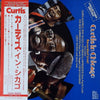 Curtis Mayfield - Curtis In Chicago (Recorded Live) (Vinyl, LP, Album) Very Good (VG) / Very Good Plus (VG+)