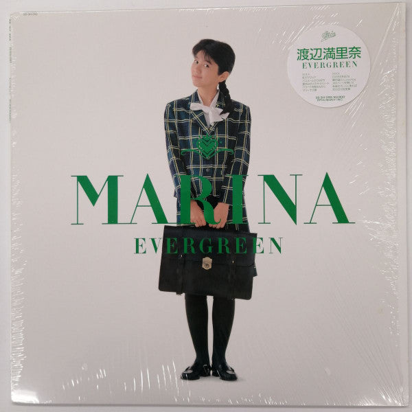 Release: Evergreen-Vinyl-Japan-1987-28 3H 292-14406420