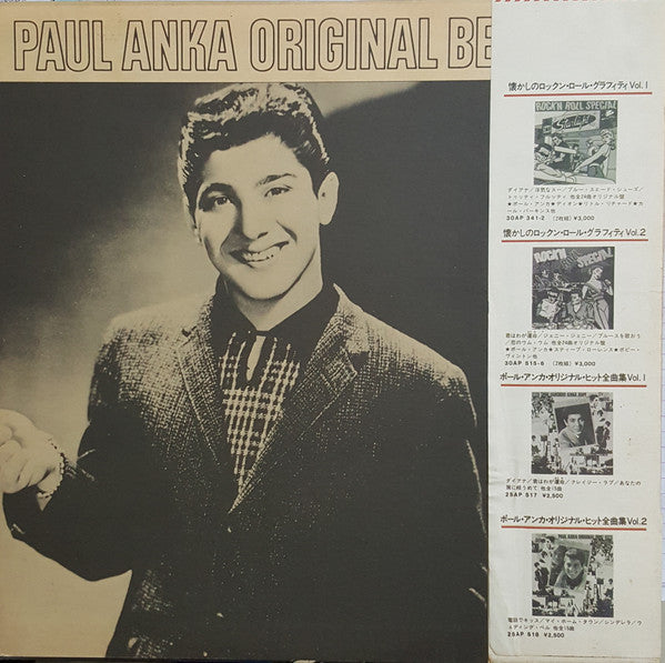 Paul Anka Original Best Hits Vol.1