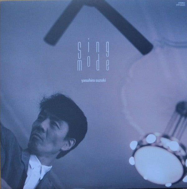 Master Release: Sing Mode by Yasuhiro Suzuki