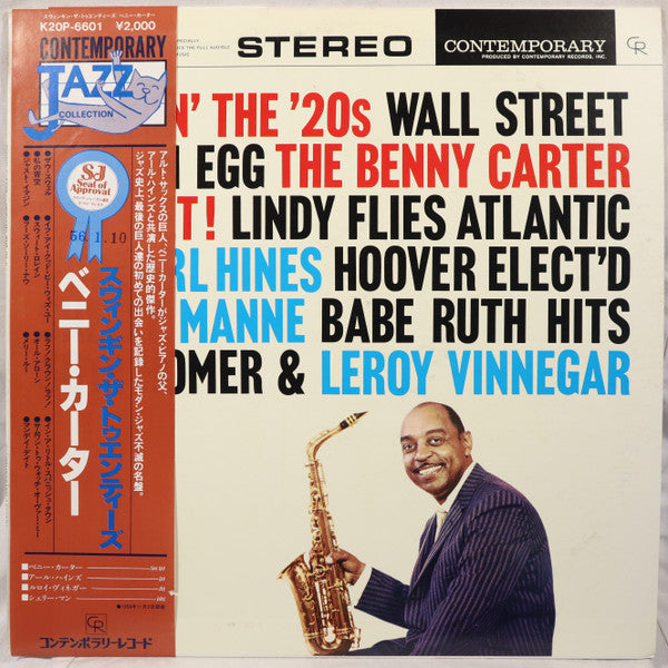 Release: Swingin' The '20s-Vinyl-Japan-1981-K20P-6601-18582061