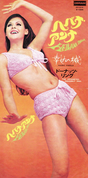 Master Release: Havana Anna by Crocheted Doughnut Ring