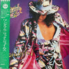 Rick James - Wonderful (Vinyl, LP, Album) Very Good Plus (VG+) / Very Good (VG)