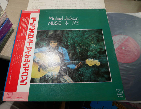 Master Release: Music & Me by Michael Jackson