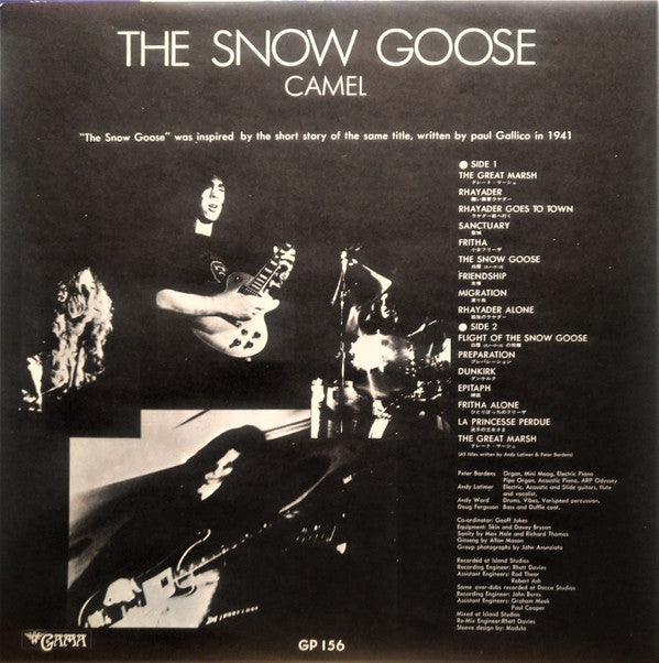 Music Inspired By The Snow Goose
