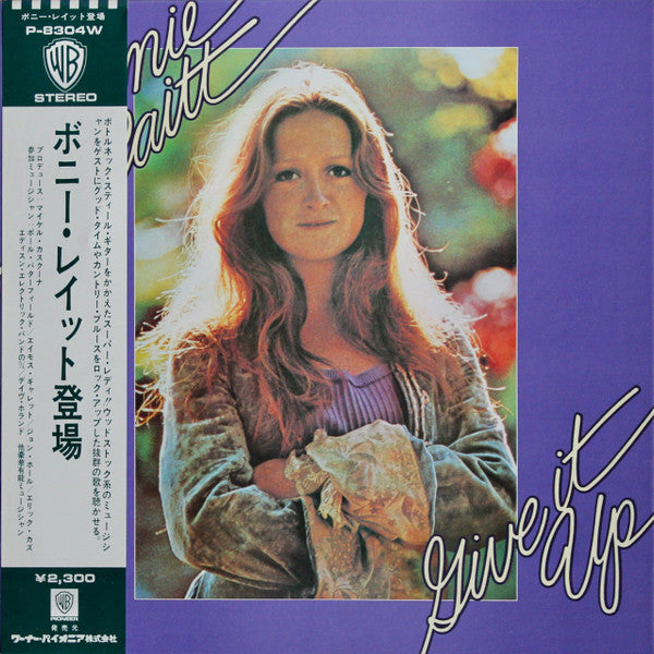 Release: Give It Up-Vinyl-Japan-1972-P-8304W-11759701
