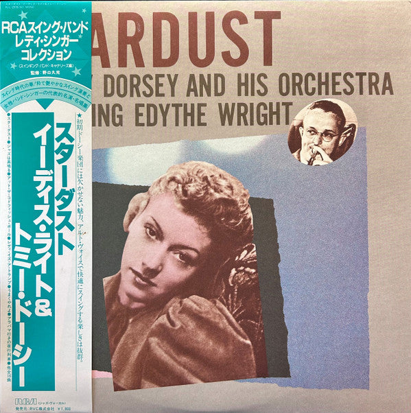 Release: Stardust-Vinyl-Japan-1982-RJL-2579(M)-26332712