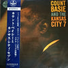 Count Basie And The Kansas City Seven - Count Basie And The Kansas City 7 (LP, Album, Stereo) - Very Good (VG) / Very Good Plus (VG+)
