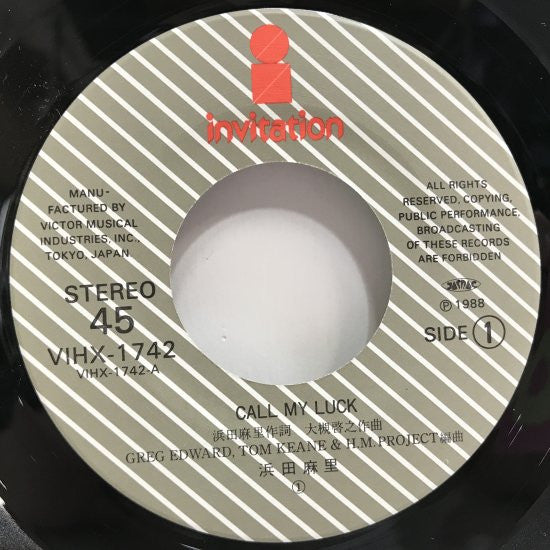 Release: Call My Luck-Vinyl-Japan-1988-VIHX-1742-27071658