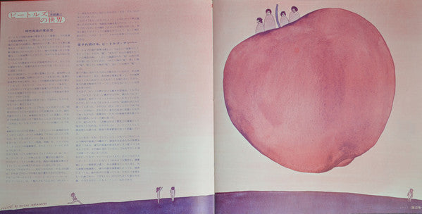 Seldom In Frank Chacksfield - №11