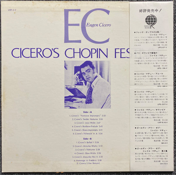Cicero's Chopin Festival