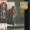 Melissa Manchester - Singin' (Vinyl, LP, Album) Good Plus (G+) / Good Plus (G+)