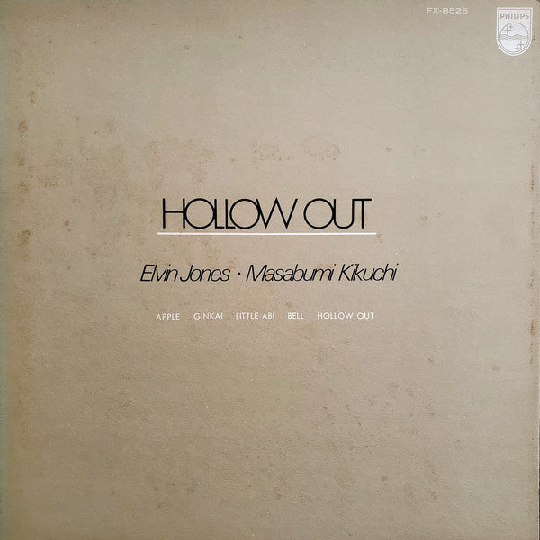Master Release: Hollow Out by Elvin Jones