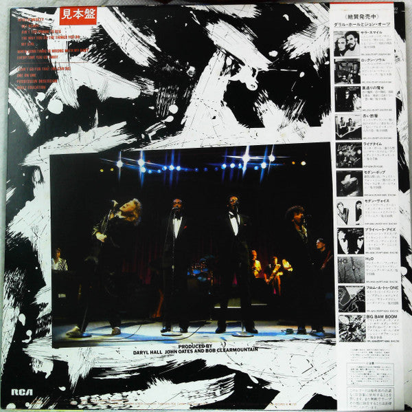 Release: Live At The Apollo-Vinyl-Japan-1985-RPL-8312-24291143