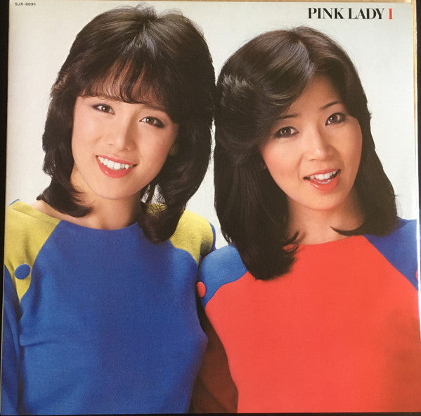Release: ピンク・レディー = Pink Lady-Vinyl, Box Set-Japan-1981-SJX-8091-93-13528248