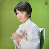 Harumi Miyako - 都はるみのすべて／ゴールデン・スター・デラックス (2xVinyl, LP, Stereo) Very Good Plus (VG+) / Good Plus (G+)