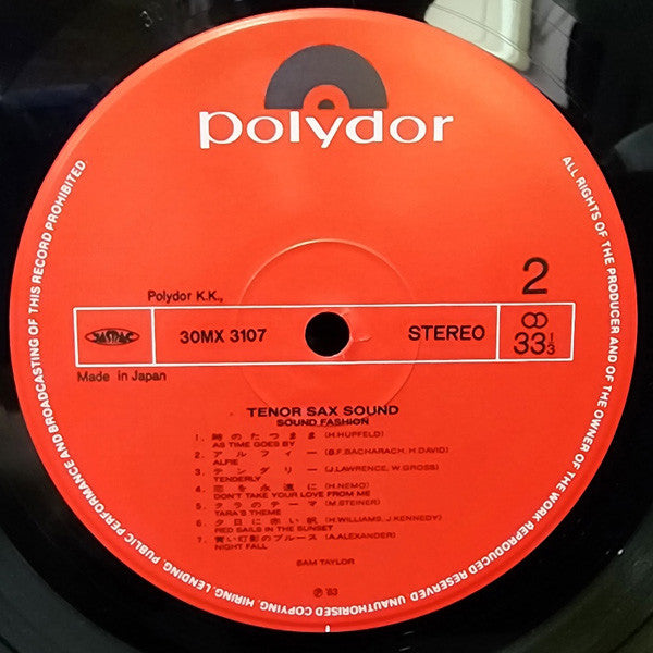 Tenor Sax Sound