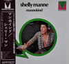 Shelly Manne - Mannekind (Vinyl, LP, Album, Stereo) Very Good (VG) / Very Good (VG)