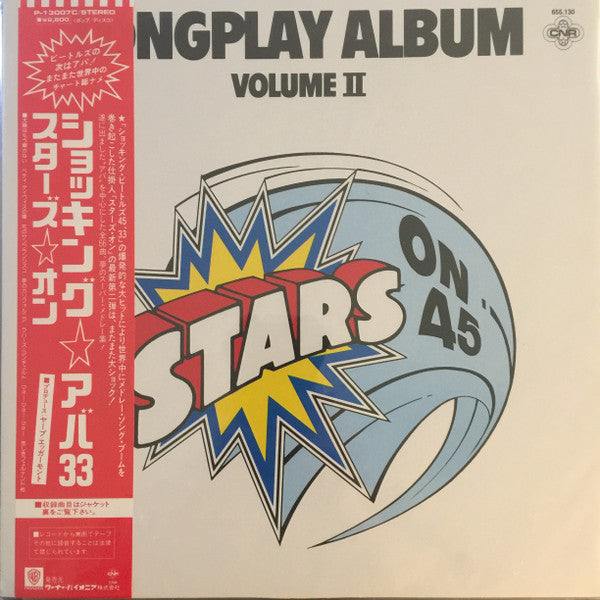 Release: Longplay Album Volume II-Vinyl-Japan-1981-P-13007C-10689092