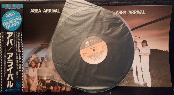 Release: Arrival-Vinyl-Japan-1977-DSP-5102-16011651