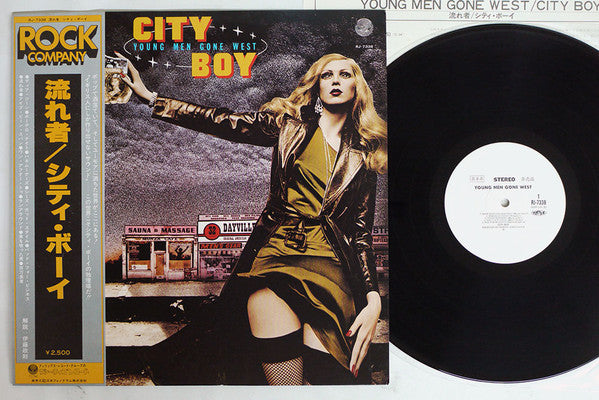 Release: Young Men Gone West-Vinyl-Japan-None-RJ-7338-10648589