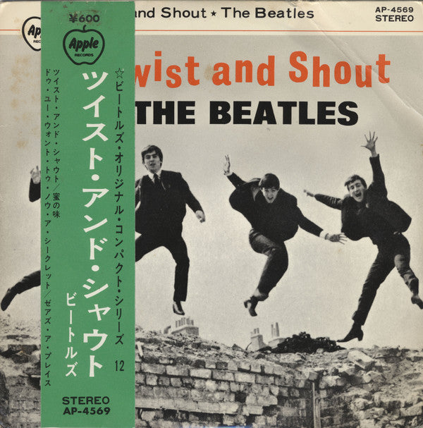 Release: Twist And Shout-Vinyl-Japan-1970-AP-4569-14465552