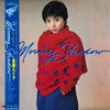 Ruiko Kurahashi - Morning Shadow (Vinyl, LP, Album, Stereo) Very Good Plus (VG+) / Very Good Plus (VG+)
