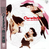 Miho Morikawa - Ow-witch! (LP, Album) - Near Mint (NM or M-) / Very Good Plus (VG+)