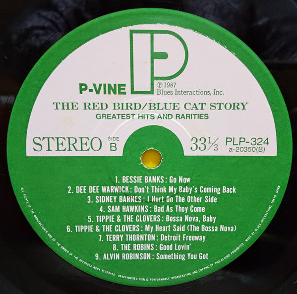 The Red Bird / Blue Cat Story