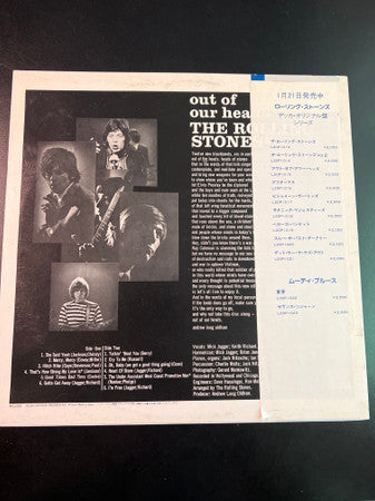 Release: Out Of Our Heads-Vinyl-Japan-1981-L20P1015-15368588
