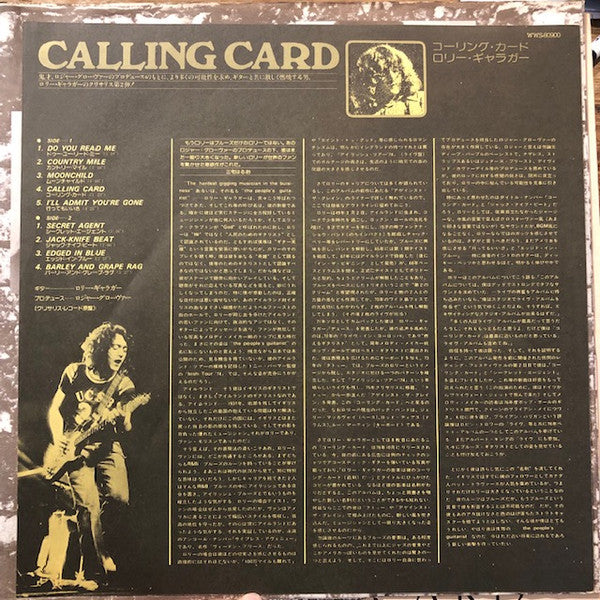 Calling Card
