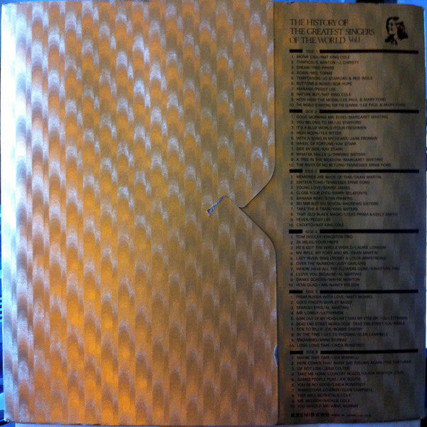 The History Of The Greatest Singers Of The World Vol. 1
