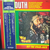 Big Youth - Hit The Road Jack (Vinyl, LP, Album, Promo) Very Good Plus (VG+) / Very Good Plus (VG+)