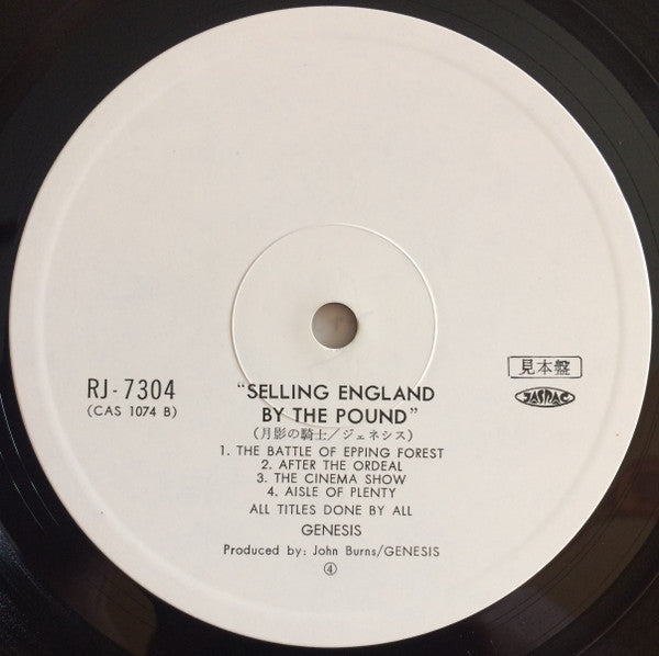 Selling England By The Pound