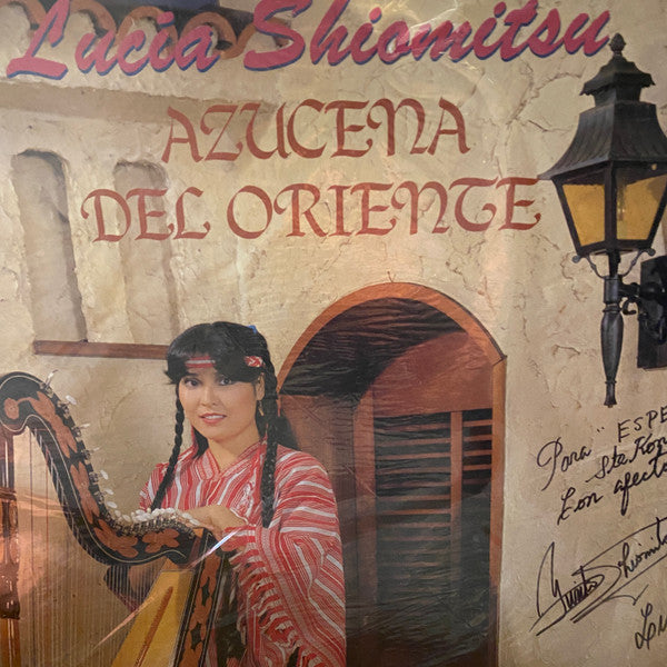 Release: Unknown Release-Vinyl-Japan-1985-LYS-1002-16776678