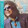 Ronnie Milsap - Lost In The Fifties Tonight (Vinyl, LP, Album) Very Good Plus (VG+) / Very Good Plus (VG+)