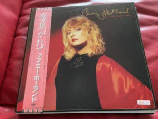 Master Release: On Your Every Word by Amy Holland