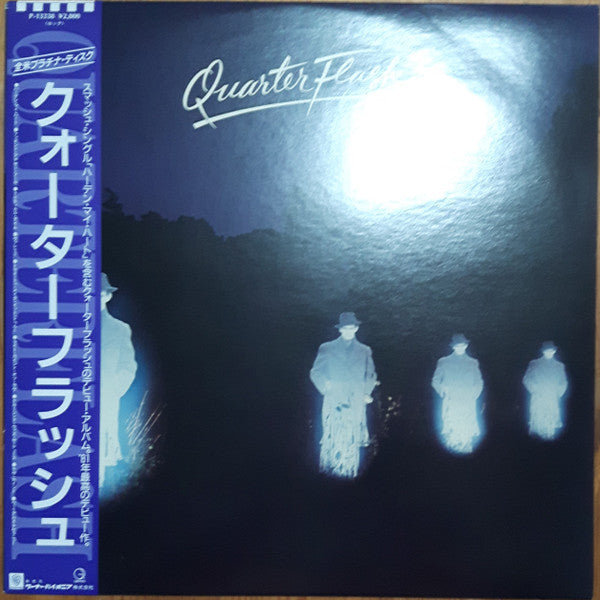 Release: Quarterflash-Vinyl-Japan-1986-P-13338-12301063