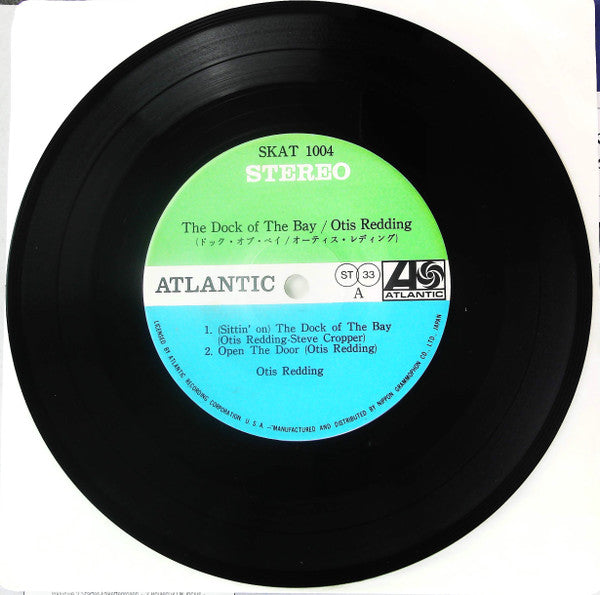 (Sittin' On) The Dock Of The Bay