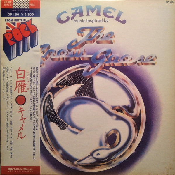 Release: The Snow Goose-Vinyl-Japan-1975-GP-156, GP 156, GP-156, GP 156-24228401