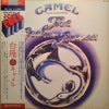 Camel - Music Inspired By The Snow Goose (Vinyl, LP, Album, Stereo) Very Good (VG) / Good Plus (G+)