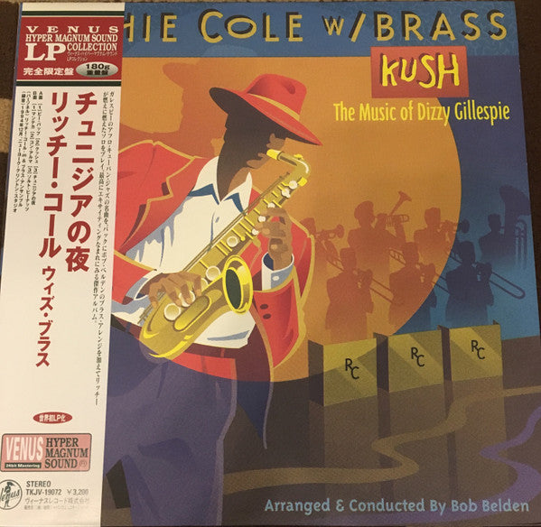 Kush - The Music Of Dizzy Gillespie