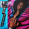 Denise LaSalle - Unwrapped (Vinyl, LP, Album) Very Good (VG) / Very Good Plus (VG+)