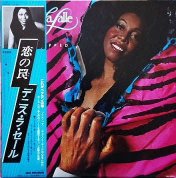 Release: Unwrapped-Vinyl-Japan-1979-VIM-6205-10176624
